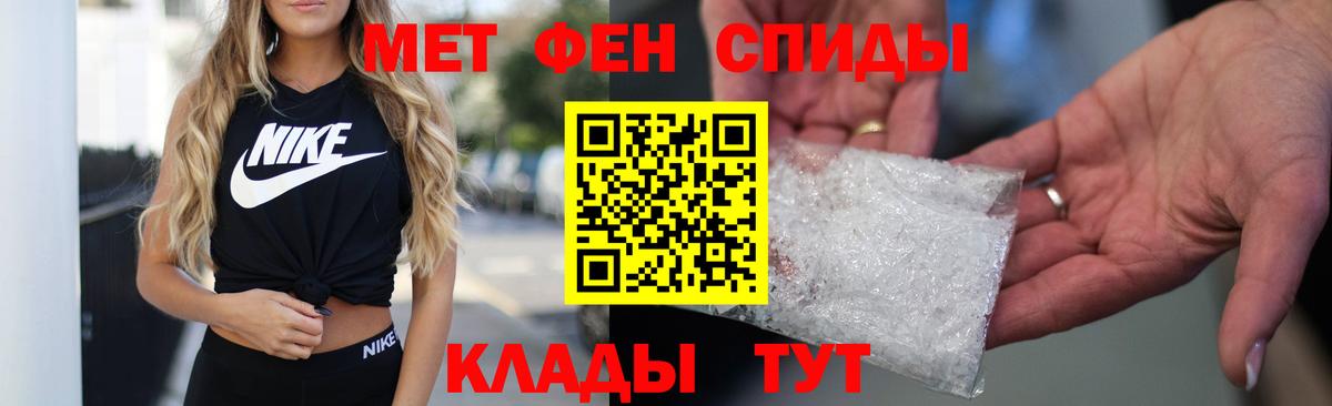 АМФ 98% Усолье-Сибирское
