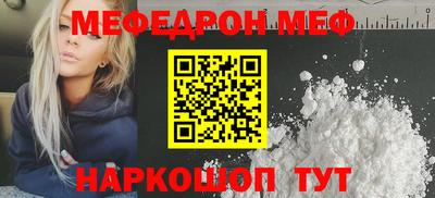 бутик Тула