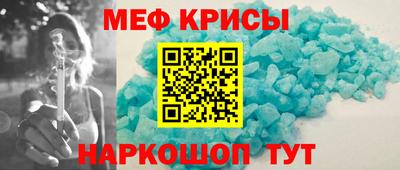 прущая мука Туймазы
