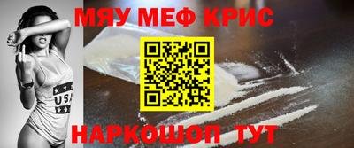 прущая мука Туймазы