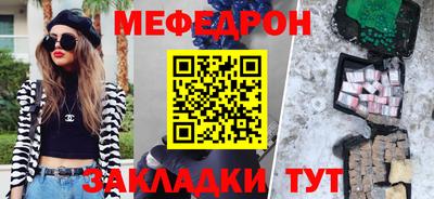 герыч Тулун