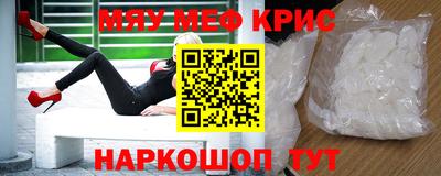 прущая мука Туймазы