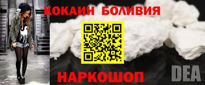 герыч Тулун