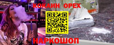 прущая мука Туймазы