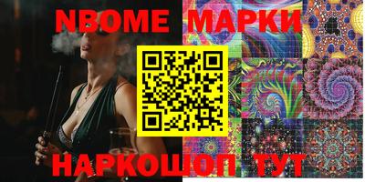 прущая мука Туймазы