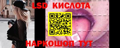 герыч Тулун