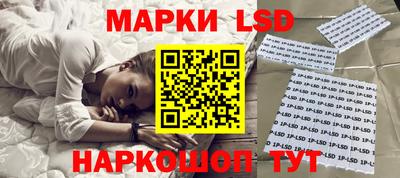 прущая мука Туймазы
