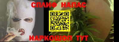 прущая мука Туймазы