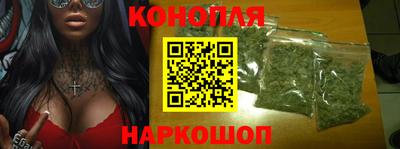 бутик Тула