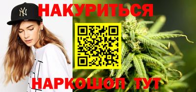 герыч Тулун