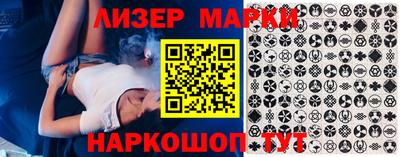 герыч Тулун