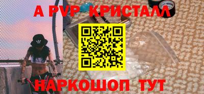 прущая мука Туймазы