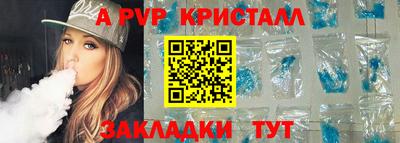 бутик Тула