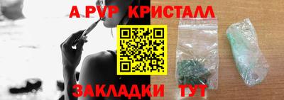 прущая мука Туймазы
