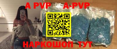 прущая мука Туймазы