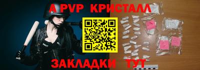 прущая мука Туймазы