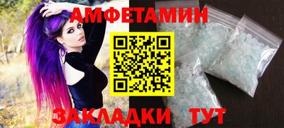 бутик Тула