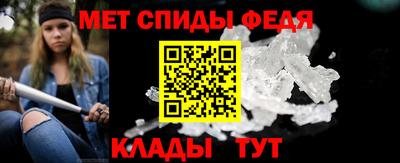 герыч Тулун