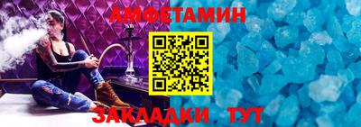 бутик Тула