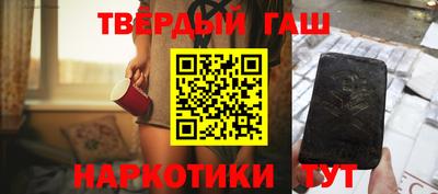герыч Тулун