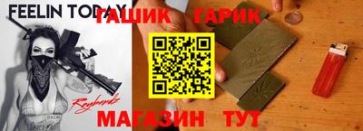 герыч Тулун