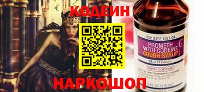 прущая мука Туймазы