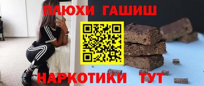 бутик Тула