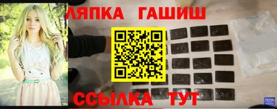 герыч Тулун