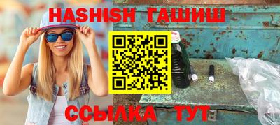 герыч Тулун