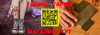 прущая мука Туймазы
