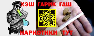 прущая мука Туймазы