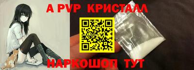 прущая мука Туймазы
